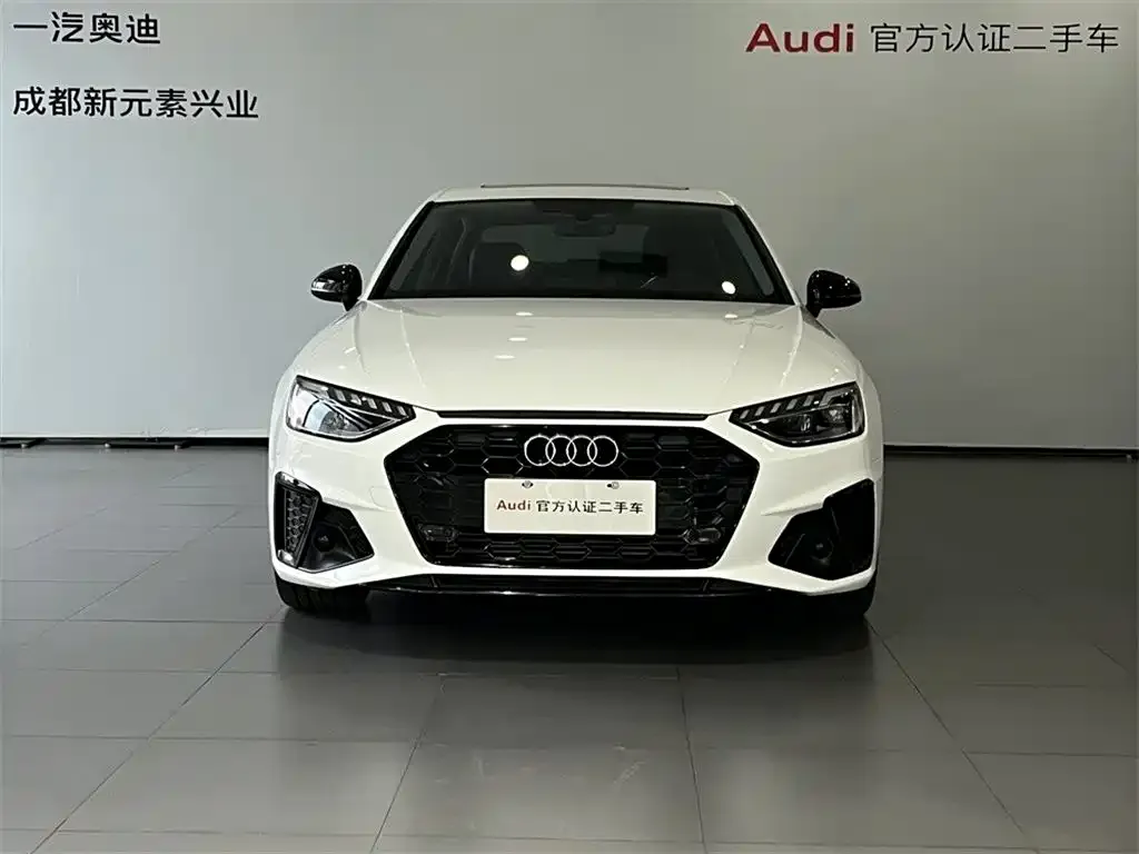 Audi A4L 2023 из CN, фото 2