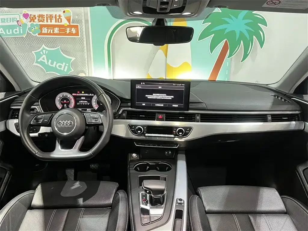 Audi A4L 2023 из CN, фото 6