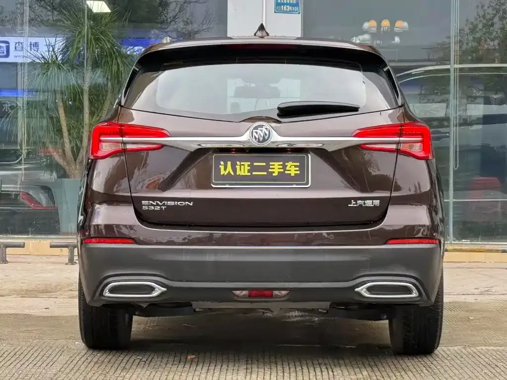 [object Object] Envision Plus 2021 из CN, фото 7