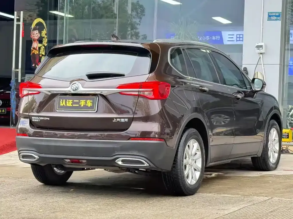 [object Object] Envision Plus 2021 из CN, фото 8