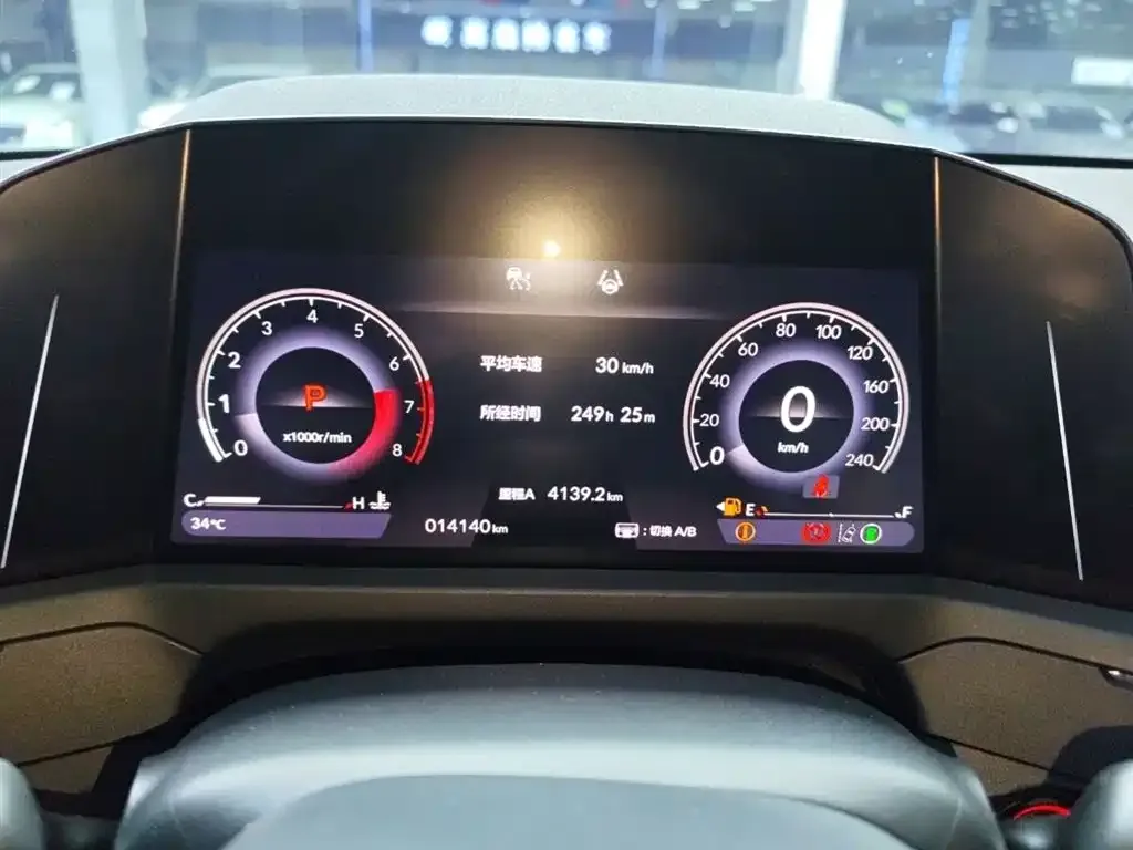 Honda Accord — фото 5