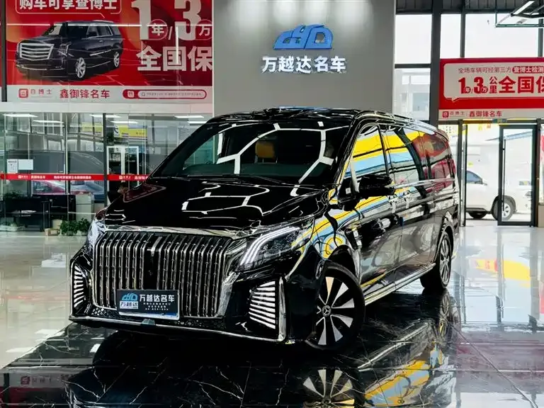 Mercedes-Benz Vito 2024 из CN, фото 1
