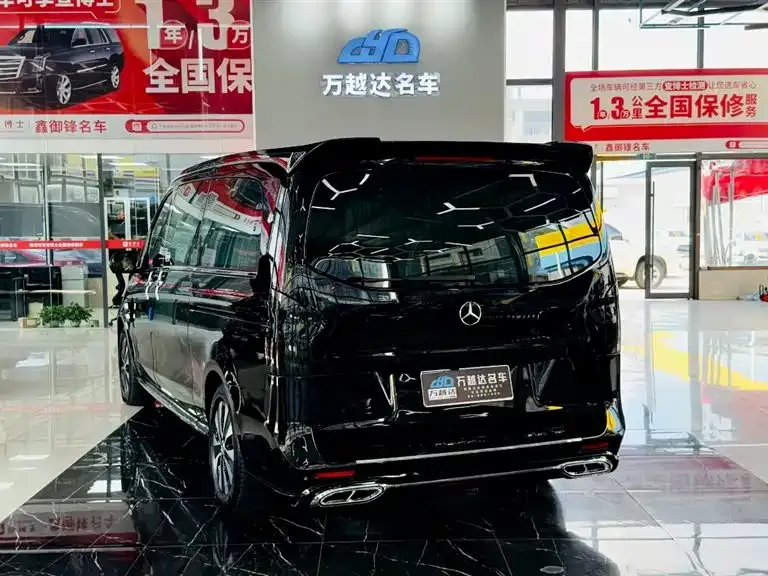 Mercedes-Benz Vito 2024 из CN, фото 4