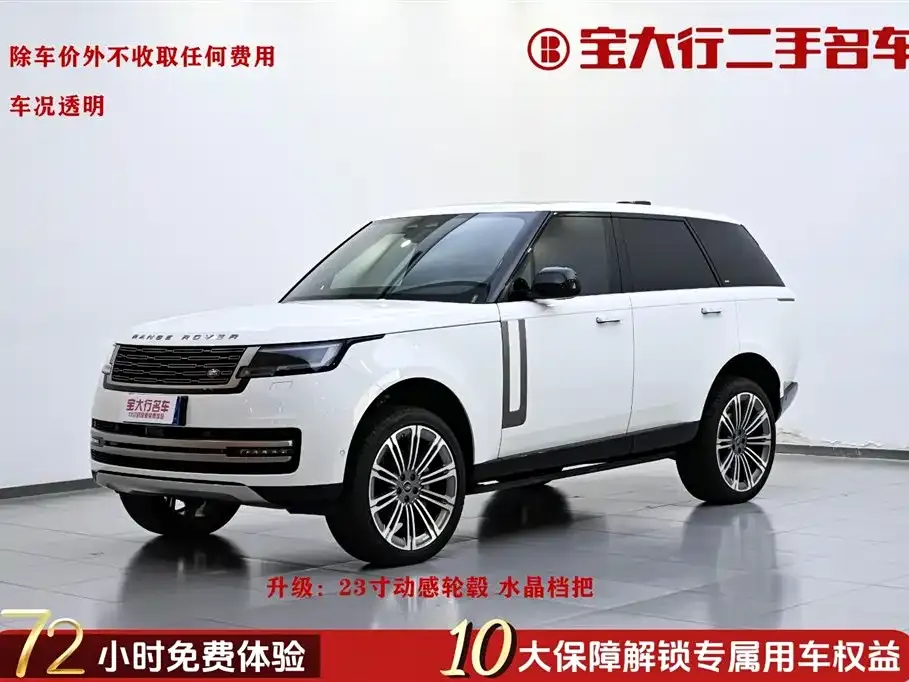 Land Rover Range Rover — фото 1