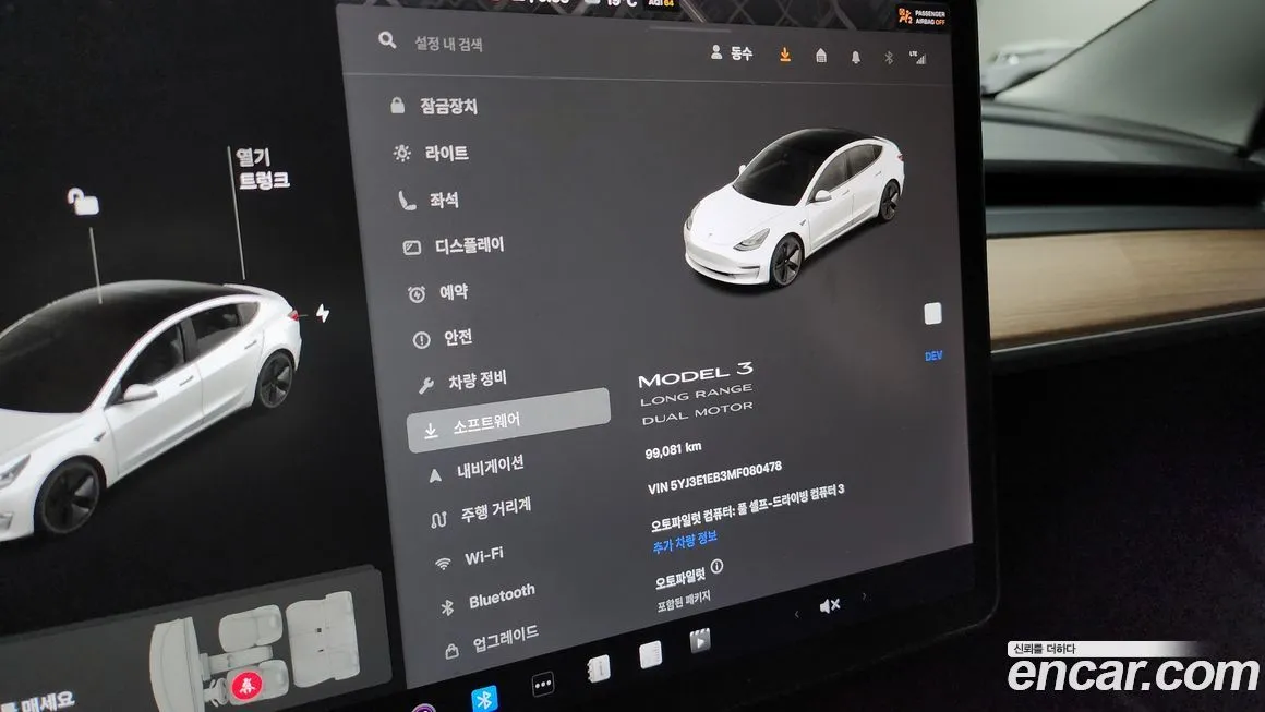 Tesla Model 3 2021 из KR, фото 8