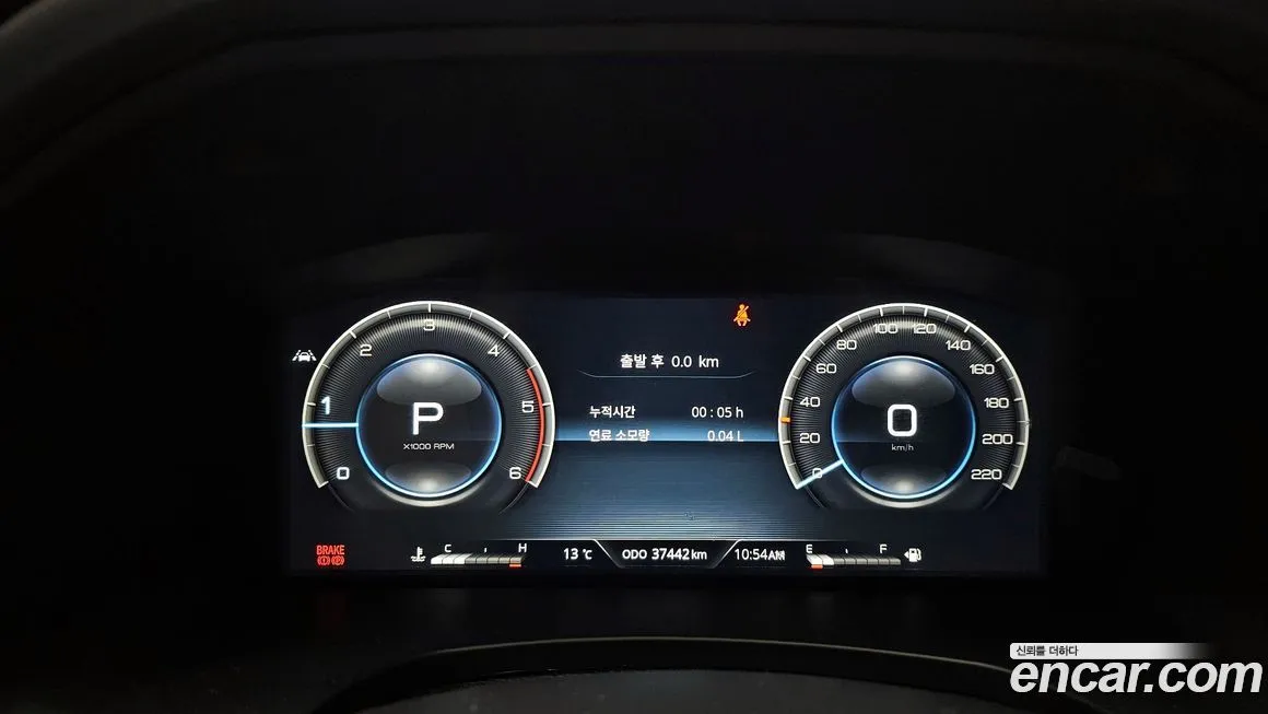KG Mobility (Ssangyong) Rexton — фото 8