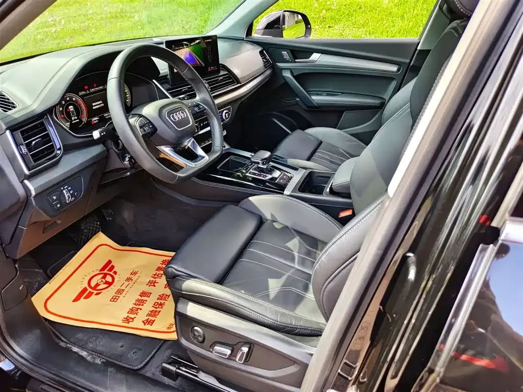 Audi Q5L 2024 из CN, фото 7