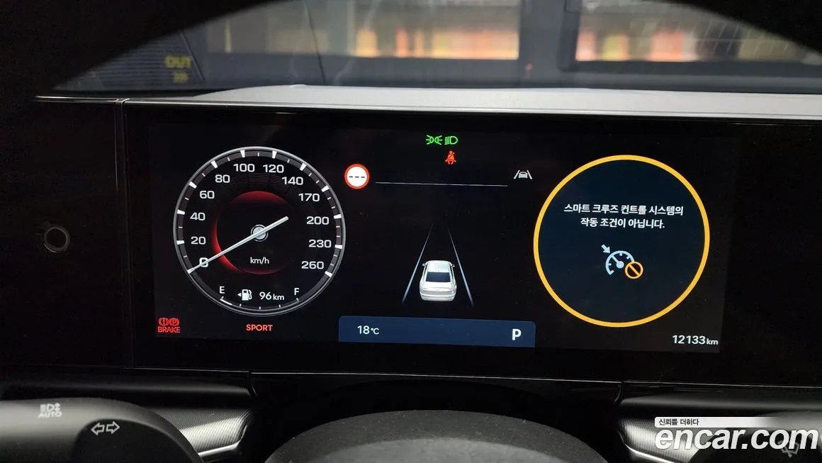 Hyundai Grandeur 2023 из KR, фото 8