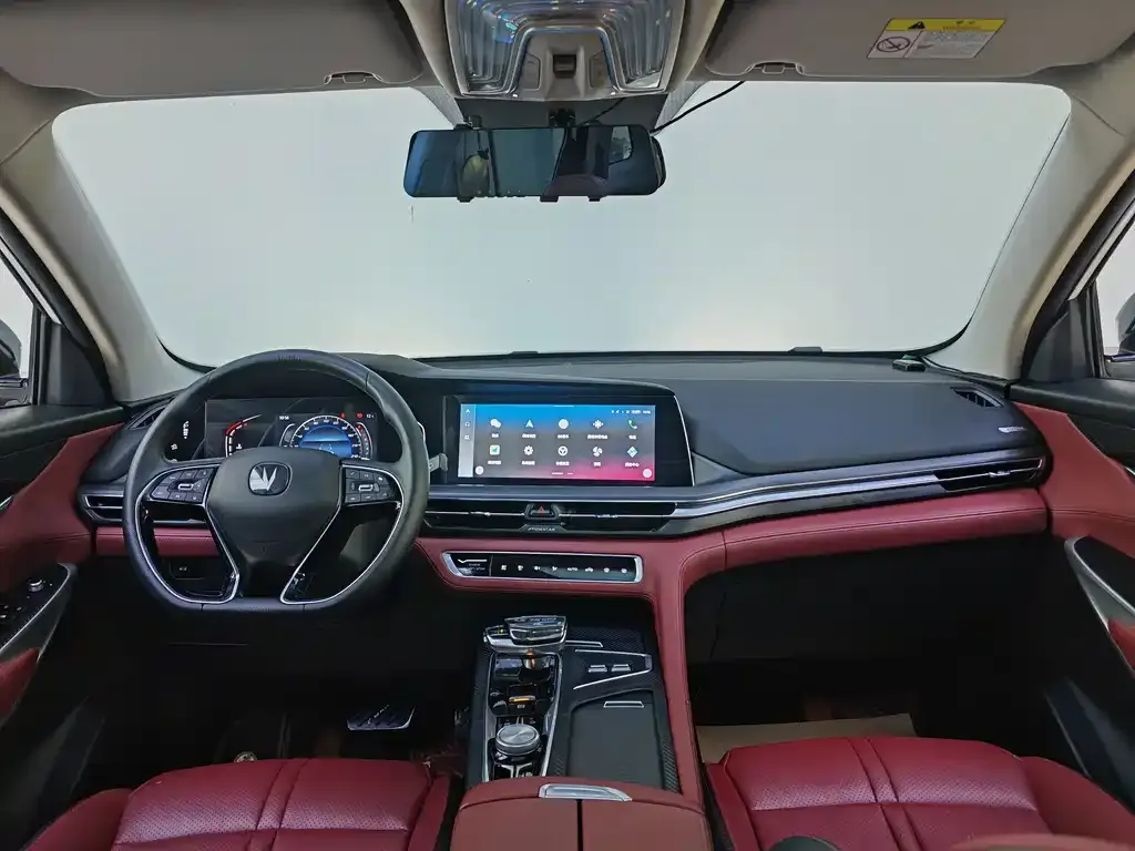 Changan CS75PLUS 2021 из CN, фото 10