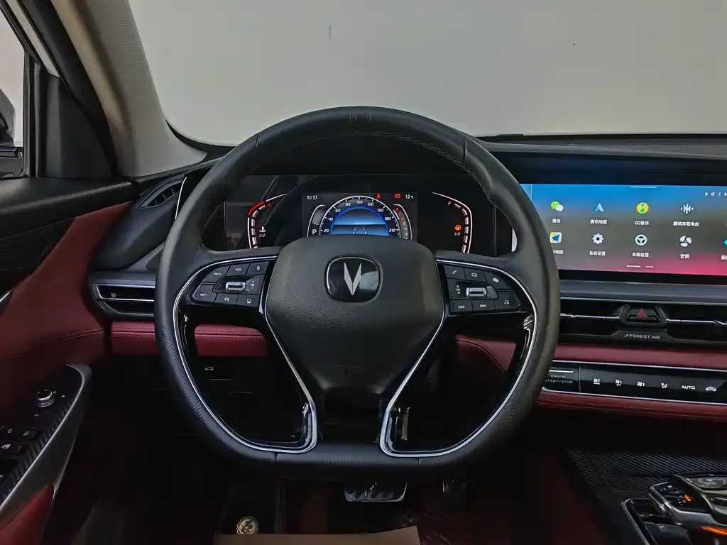 Changan CS75PLUS 2021 из CN, фото 6
