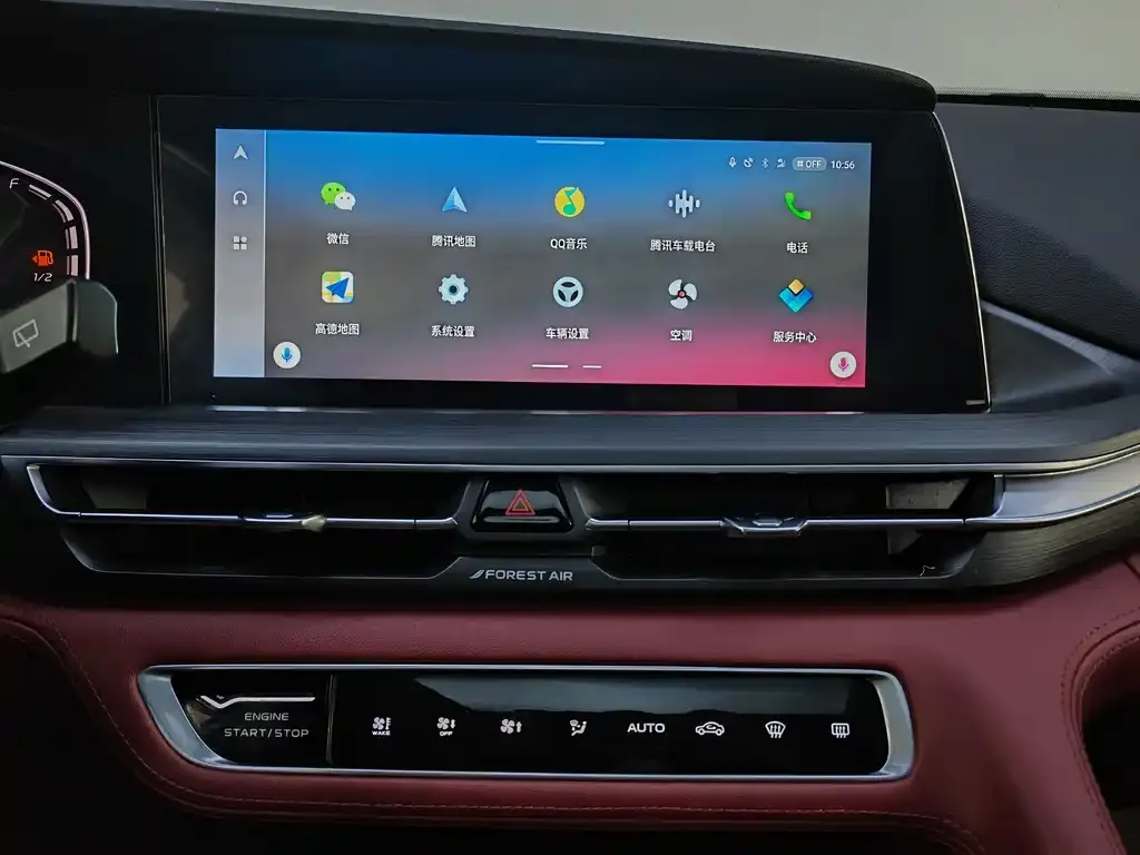 Changan CS75PLUS 2021 из CN, фото 8
