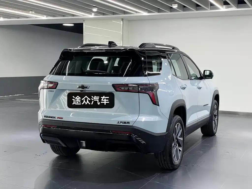 Chevrolet Plus 2024 из CN, фото 4