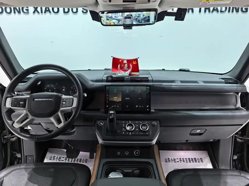 Land Rover Defender 2023 из CN, фото 10