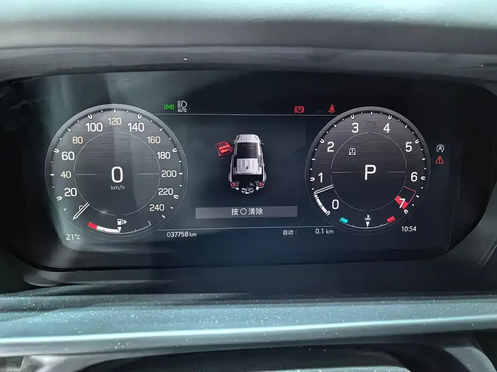 Land Rover Defender 2023 из CN, фото 7
