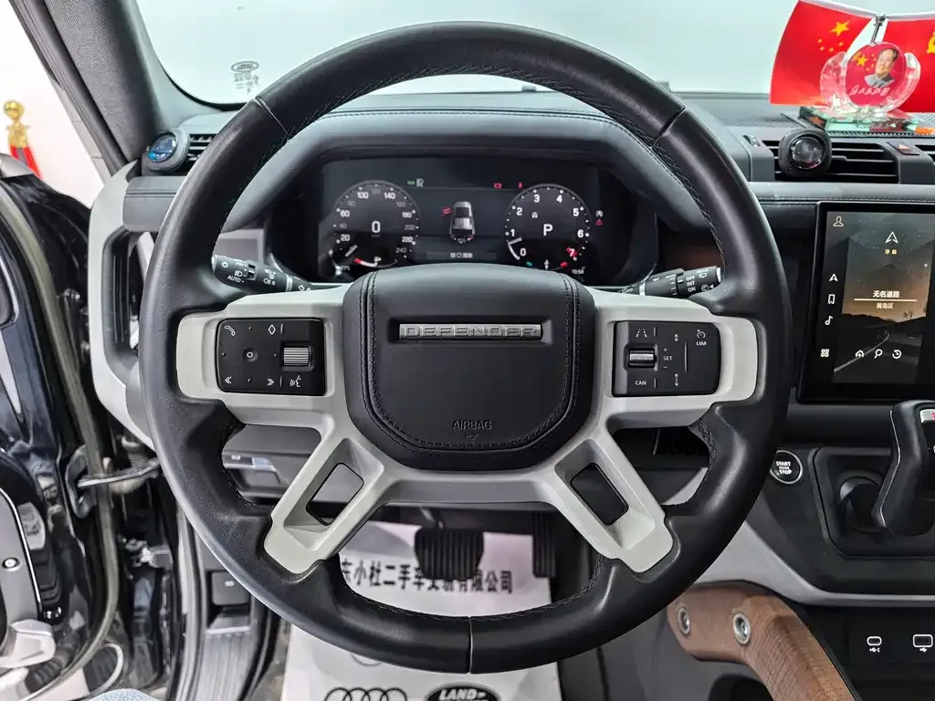 Land Rover Defender 2023 из CN, фото 8