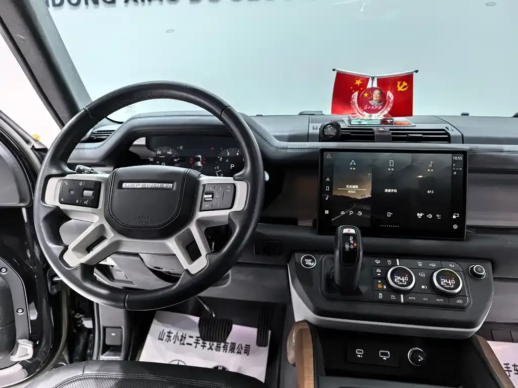Land Rover Defender 2023 из CN, фото 9