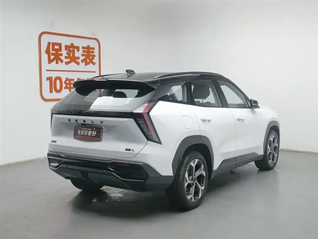 Geely Boyue L 2024 из CN, фото 2