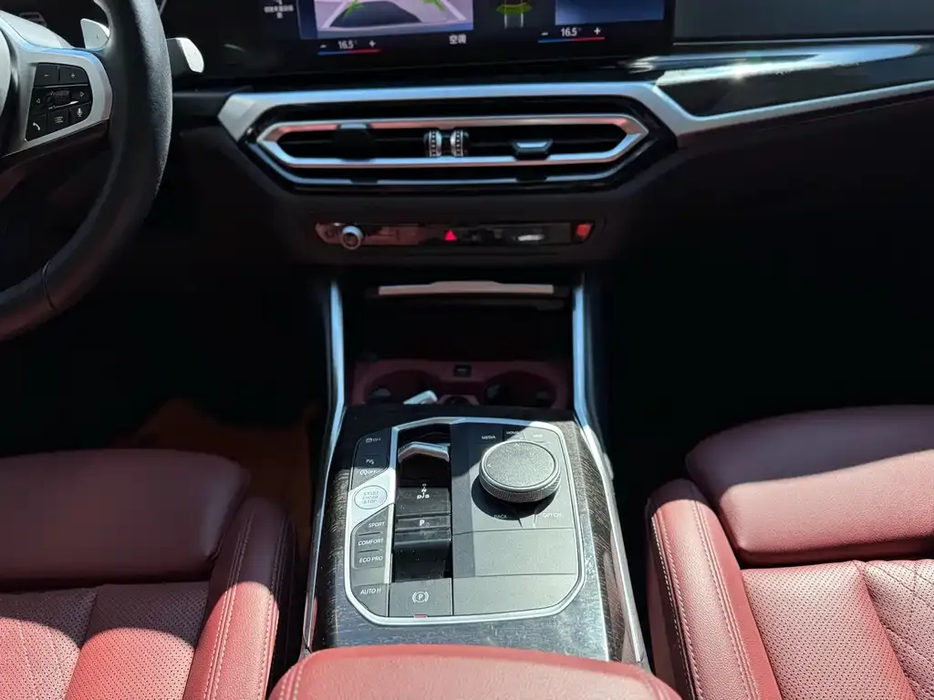 BMW 3 Series 2022 из CN, фото 7