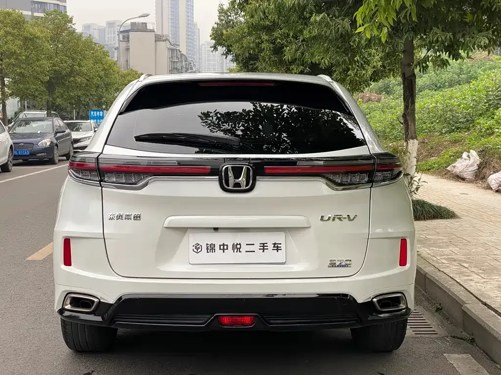 Honda UR-V 2022 из CN, фото 9