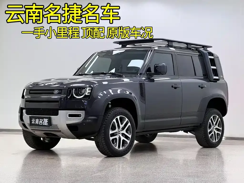 Land Rover Defender 2023 из CN, фото 2