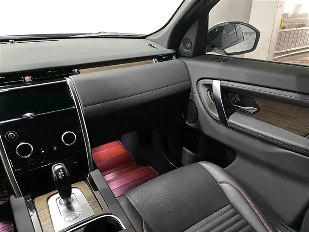 Land Rover Discovery Sport 2021 из CN, фото 2