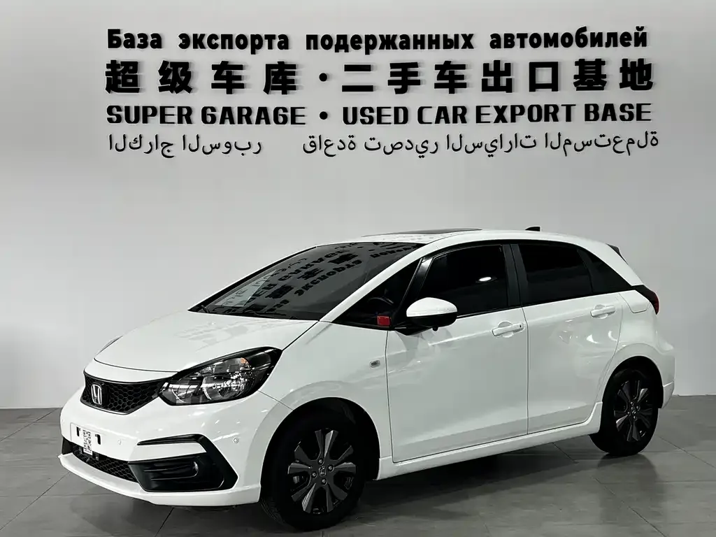 Honda Fit 2022 из CN, фото 1
