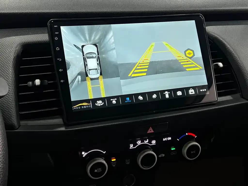 Honda Fit 2022 из CN, фото 10