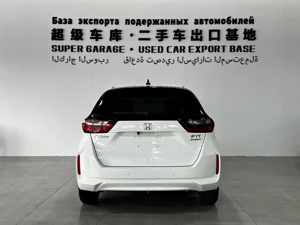 Honda Fit 2022 из CN, фото 5