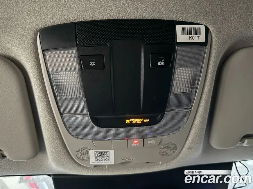 Kia Niro 2022 из KR, фото 7