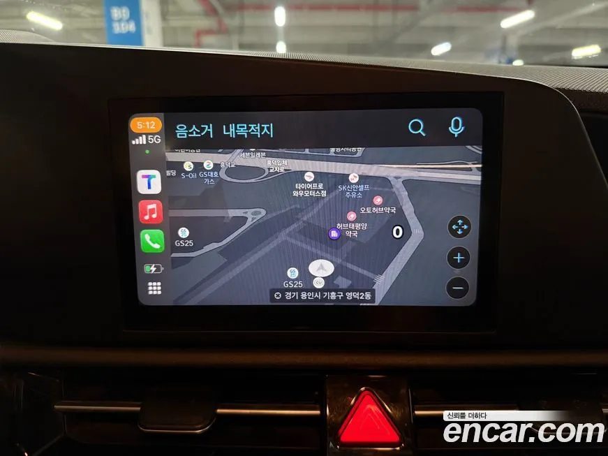 Kia Niro 2022 из KR, фото 8