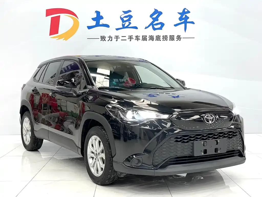 Toyota Frontlander 2022 из CN, фото 3