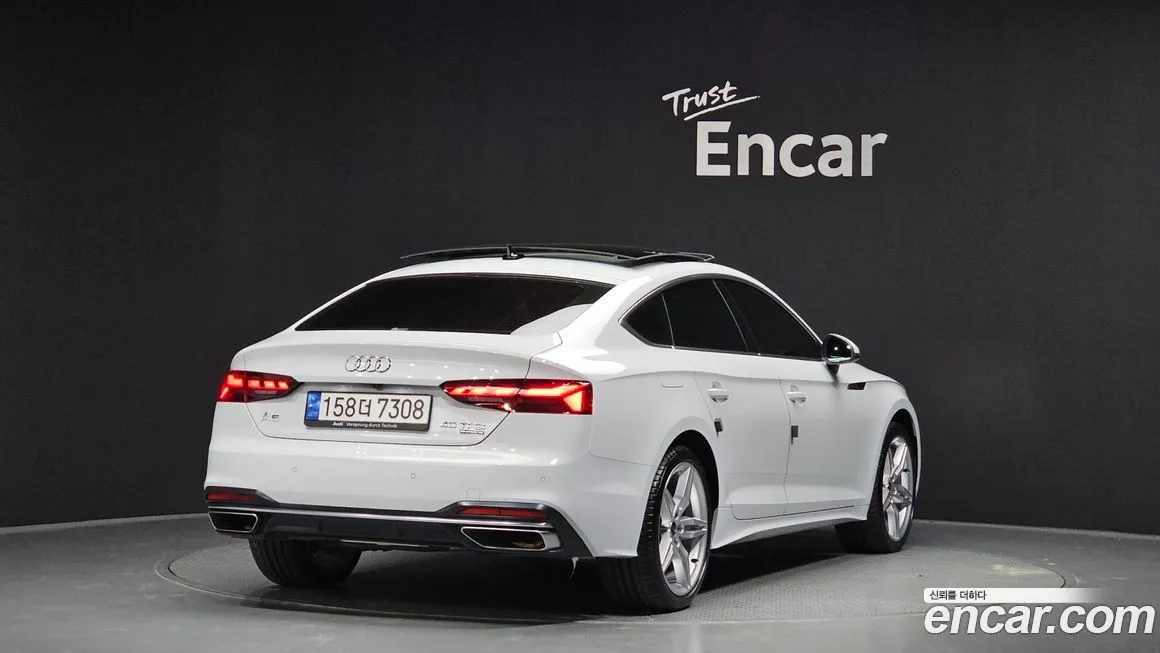 Audi A5 2023 из KR, фото 2
