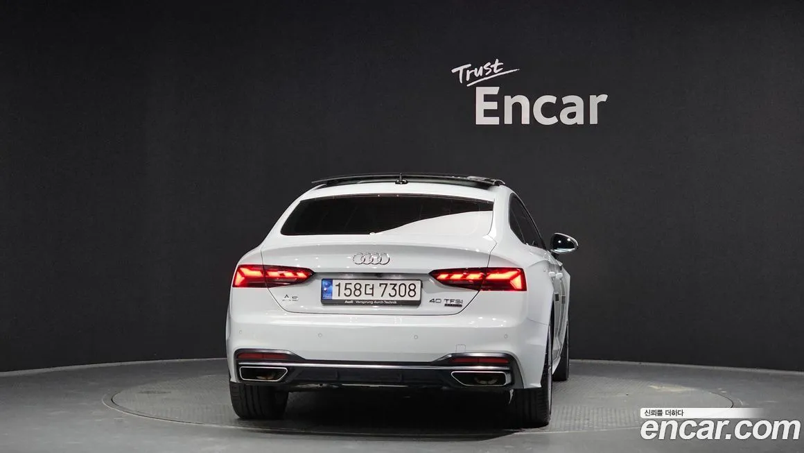 Audi A5 2023 из KR, фото 4