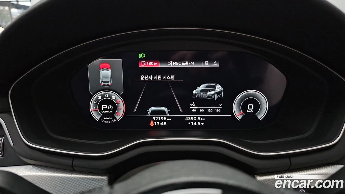 Audi A5 2023 из KR, фото 8