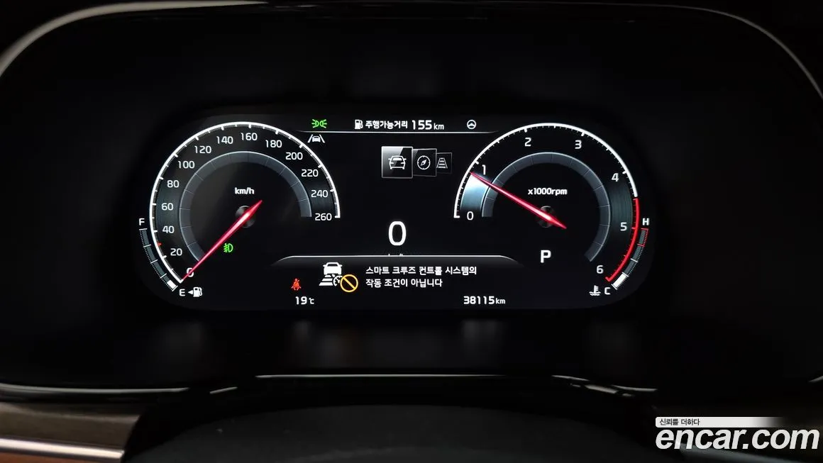 Kia Mohave 2022 из KR, фото 8