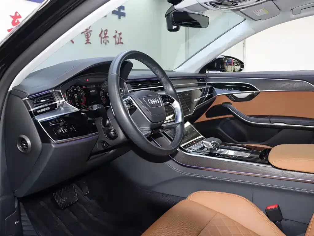 Audi A8 2023 из CN, фото 6