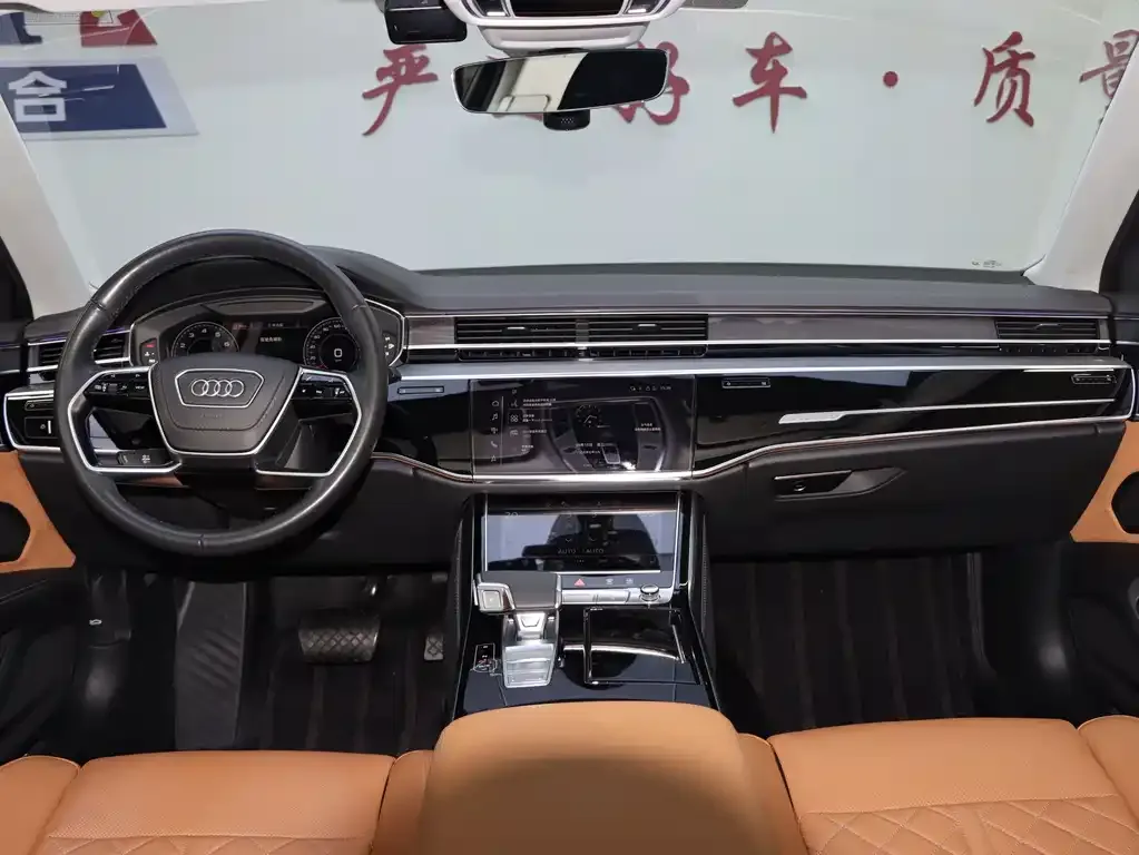 Audi A8 2023 из CN, фото 7