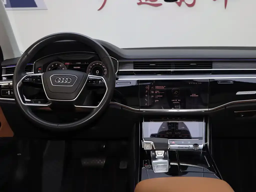 Audi A8 2023 из CN, фото 8