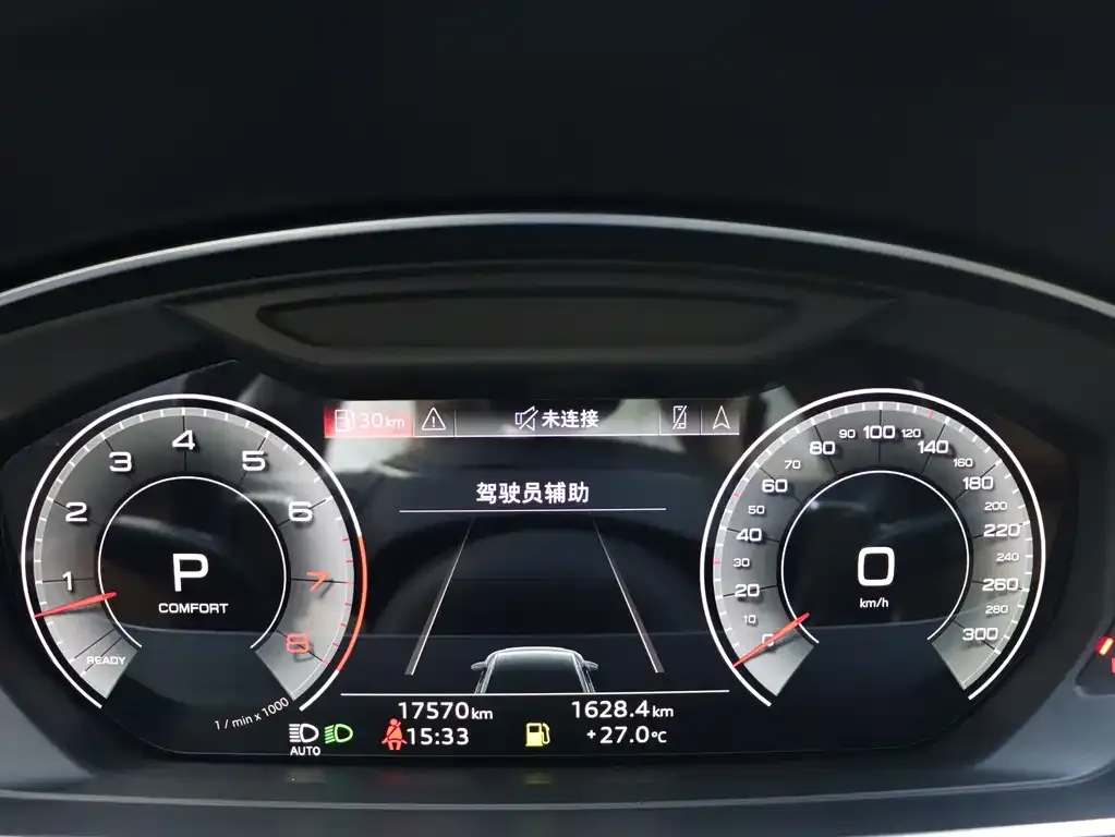 Audi A8 2023 из CN, фото 9