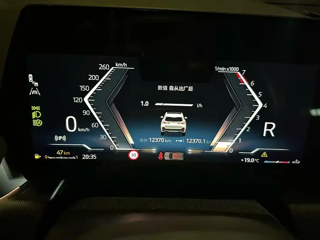 BMW X1 2024 из CN, фото 3