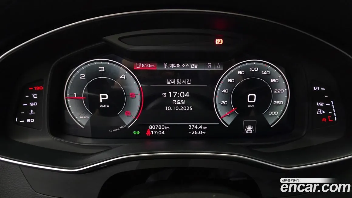 Audi A6 2021 из KR, фото 8