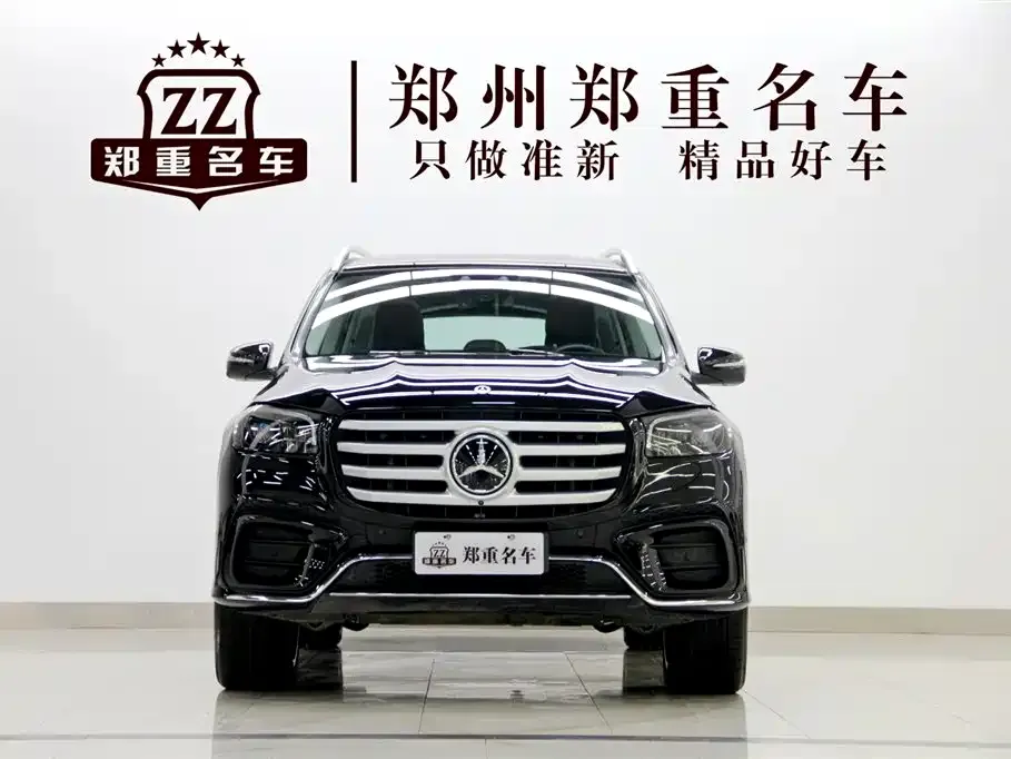 Mercedes-Benz GLS 2024 из CN, фото 2