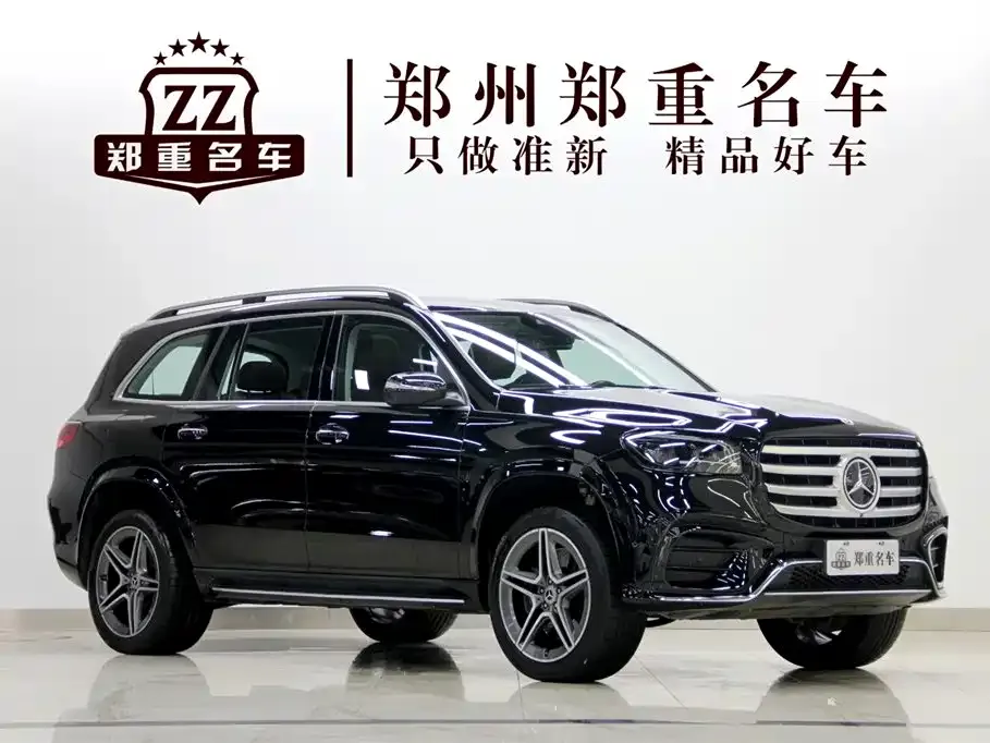 Mercedes-Benz GLS 2024 из CN, фото 3