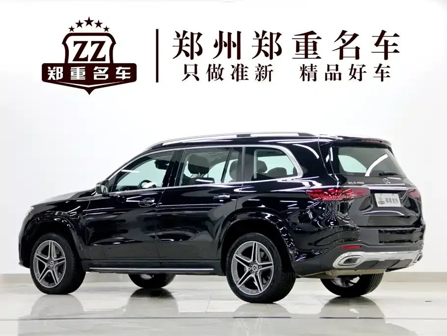 Mercedes-Benz GLS 2024 из CN, фото 4