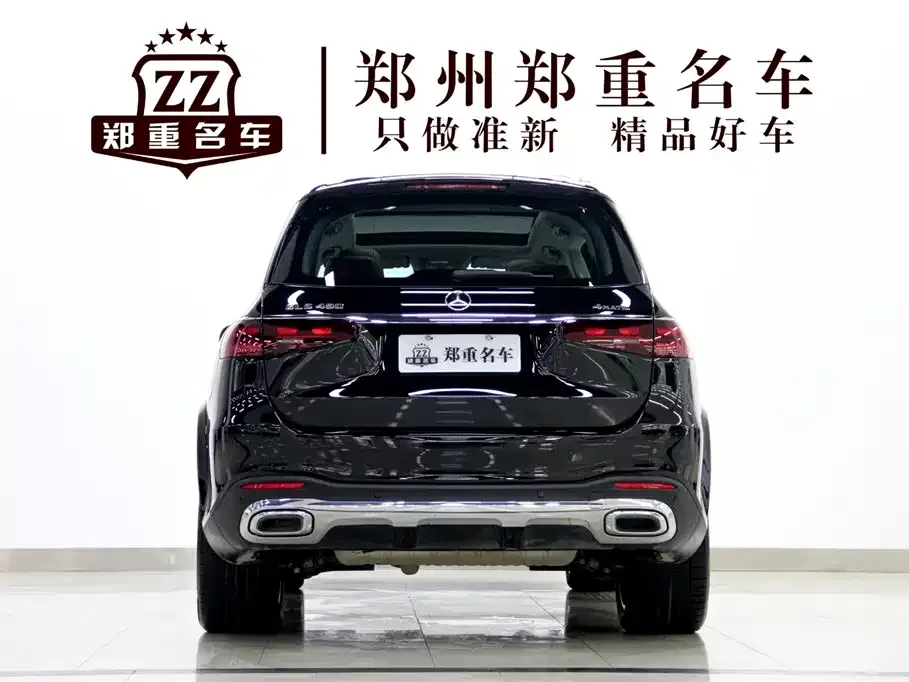 Mercedes-Benz GLS 2024 из CN, фото 6