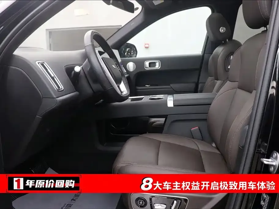 Li Auto L9 2023 из CN, фото 5