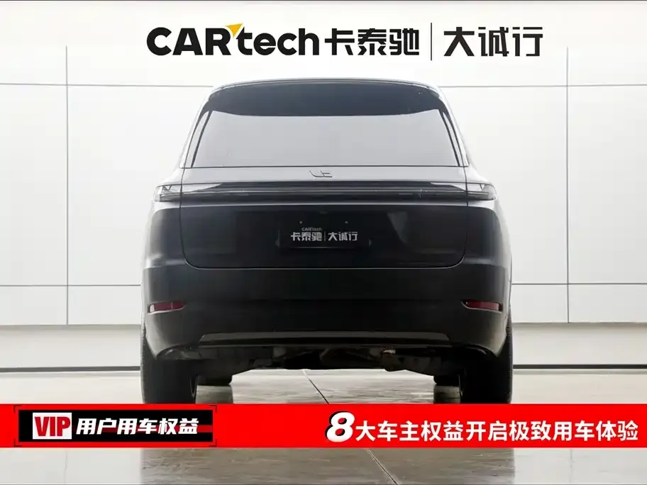 Li Auto L9 2023 из CN, фото 8