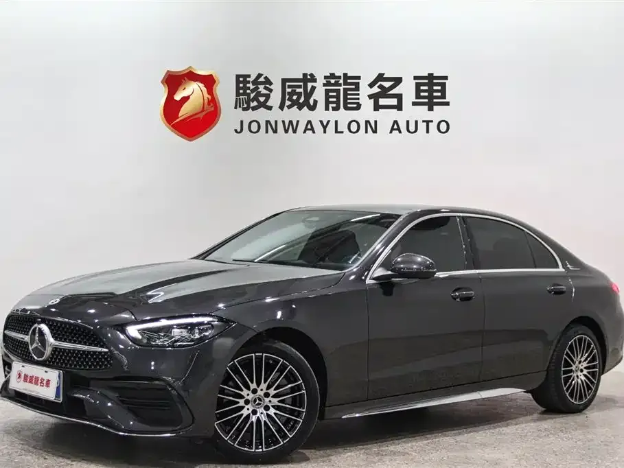 Mercedes-Benz C-Class 2023 из CN, фото 1