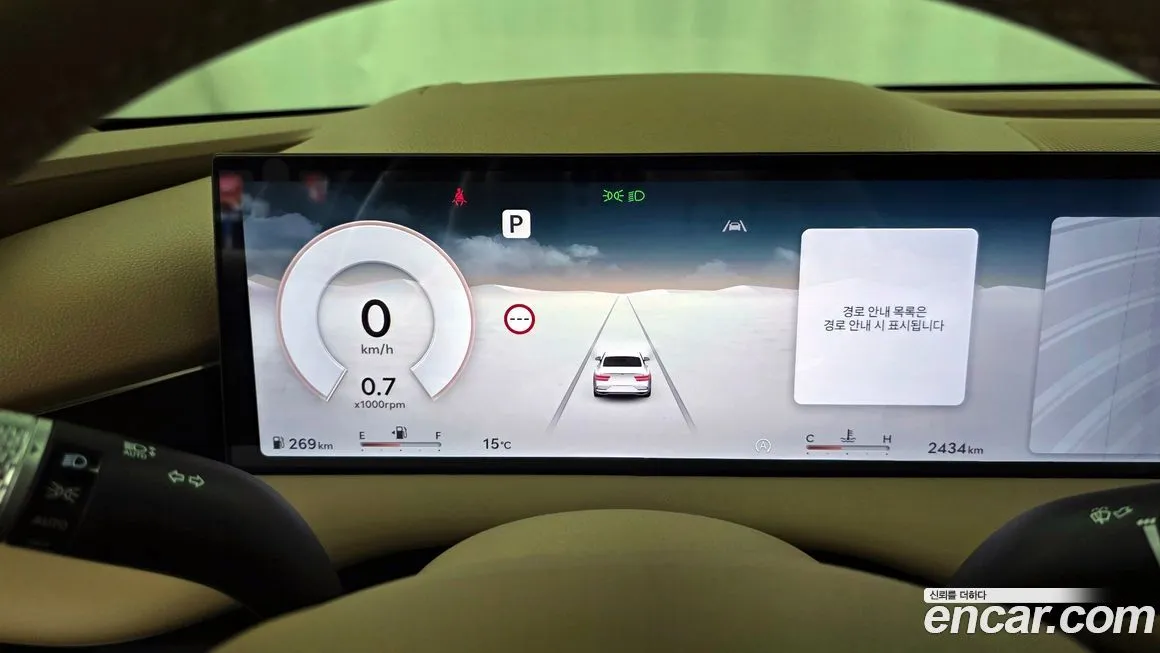 Genesis G80 2025 из KR, фото 8