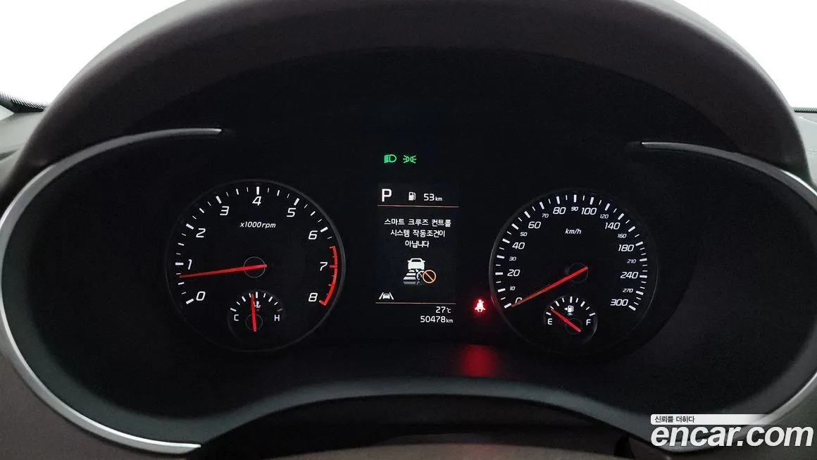 Kia Stinger 2021 из KR, фото 8
